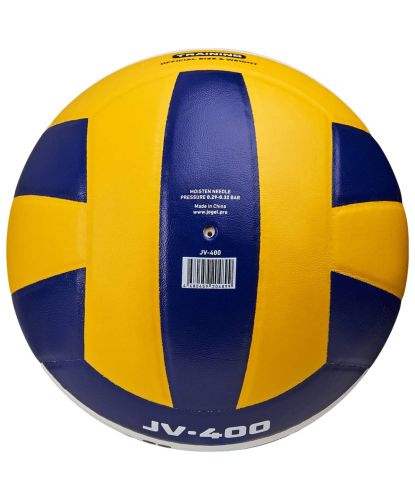 Мяч волейбольный Jogel JV-400 №5#4