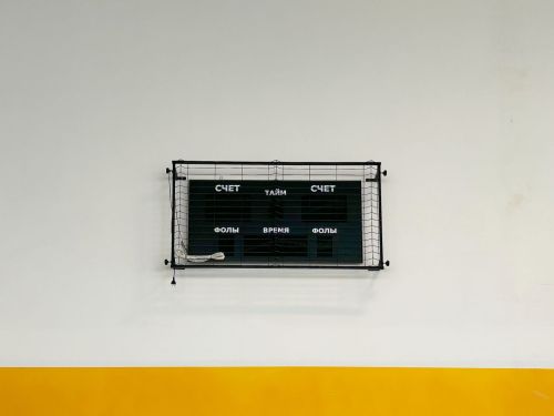 Защита для спортивного табло (1001х1251 мм - 1500х2500 мм) СТ-261#3