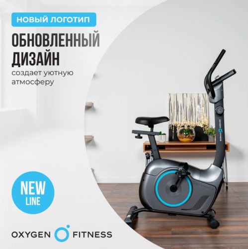 Велотренажер домашний OXYGEN FITNESS JETSREAM M#18 Велотренажер домашний OXYGEN FITNESS JETSREAM M#18