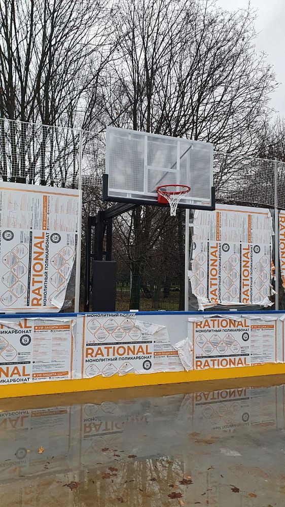 Парк «Ангарские пруды», г. Москва Парк «Ангарские пруды», г. Москва