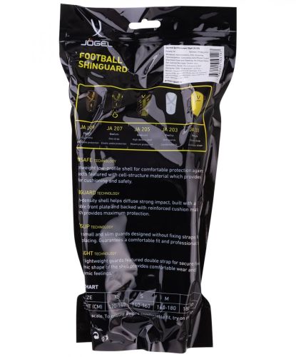 Щитки футбольные Jogel JA-205 S#2