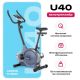 Велотренажер домашний CARBON FITNESS U40#14 Велотренажер домашний CARBON FITNESS U40#14