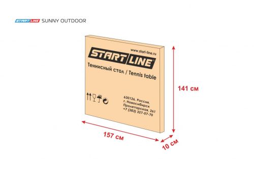 Всепогодный теннисный стол START LINE Sunny Outdoor Green#3 Всепогодный теннисный стол START LINE Sunny Outdoor Green#3