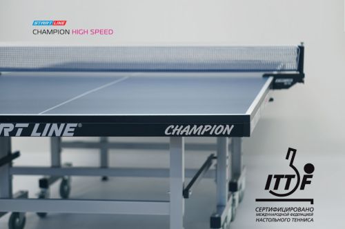 Теннисный стол START LINE Champion HIGH SPEED#7 Теннисный стол START LINE Champion HIGH SPEED#7