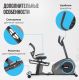 Велотренажер домашний OXYGEN FITNESS MOMENTUM RB#19