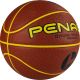 Мяч баскетбольный PENALTY BOLA BASQUETE 7.8 CROSSOVER X FIBA №7 (микрофибра)#4 Мяч баскетбольный PENALTY BOLA BASQUETE 7.8 CROSSOVER X FIBA №7 (микрофибра)#4