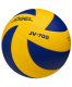 Мяч волейбольный Jogel JV-700#5