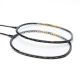 Набор для бадминтона DOUBLE FISH JINQUE 1306 (2 ракетки)#4 Набор для бадминтона DOUBLE FISH JINQUE 1306 (2 ракетки)#4