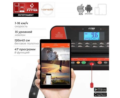 Беговая дорожка DFC FYTTER T-RU-7SR#12 Беговая дорожка DFC FYTTER T-RU-7SR#12