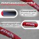 Канат для функционального тренинга FITEX PRO FTX-1379 12,4 м#8