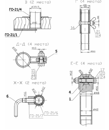 Брусья гимнастические женские на растяжках (деревянные жерди)#5 Брусья гимнастические женские на растяжках (деревянные жерди)#5