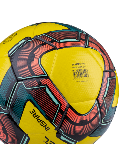 Мяч футзальный Jogel Inspire №4 (BC20) желтый#7