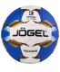 Мяч гандбольный Jogel Vulcano №3 (BC22)#4