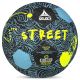 Мяч футбольный SELECT Street V24 №4,5#3