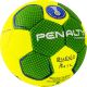 Мяч гандбольный PENALTY HANDEBOL SUECIA H1L ULTRA GRIP INFANTIL №1 IHF Approved PU PRO#4 Мяч гандбольный PENALTY HANDEBOL SUECIA H1L ULTRA GRIP INFANTIL №1 IHF Approved PU PRO#4