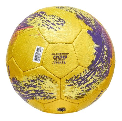 Мяч футбольный ATEMI GALAXY №5 (резина) желто-фиолетово-розовый#2 Мяч футбольный ATEMI GALAXY №5 (резина) желто-фиолетово-розовый#2