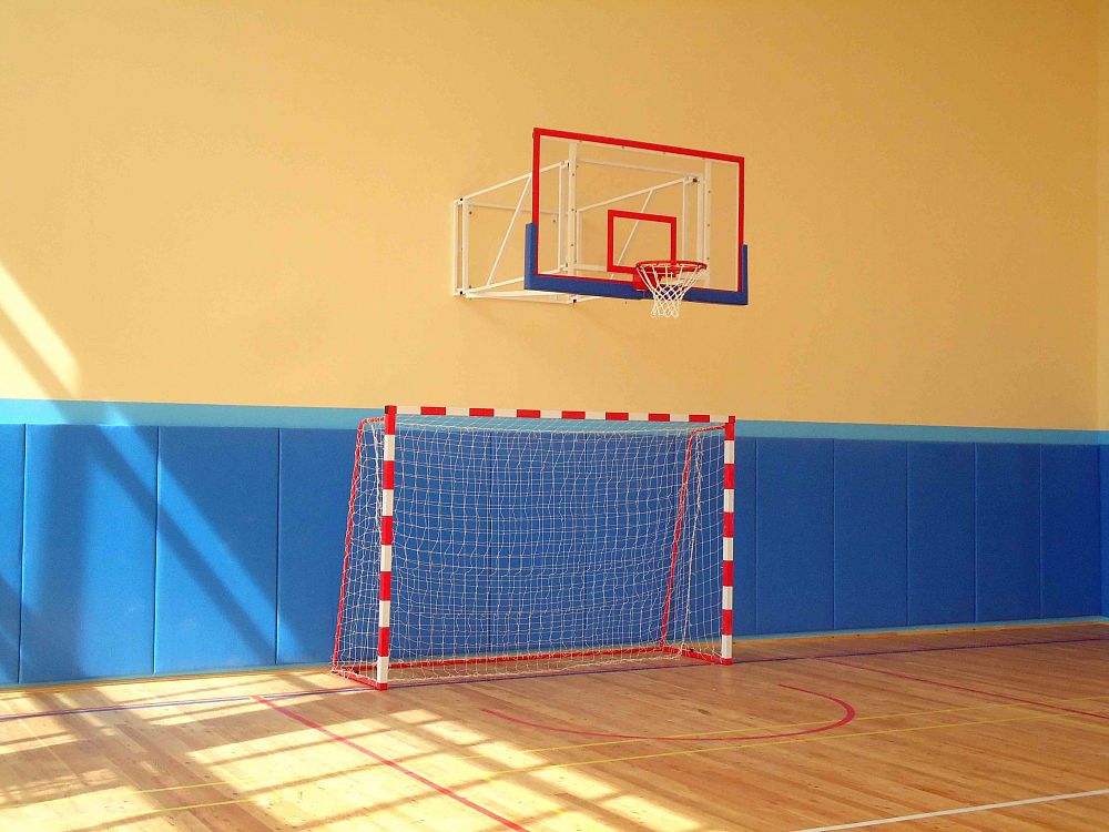 Британская международная школа, г. Москва