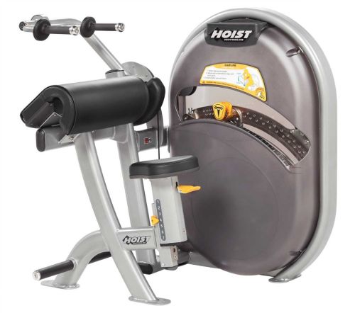 Тренажер Трицепс сидя HOIST CL-3103