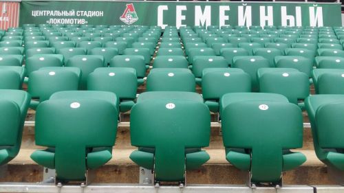 Кресло складное СПОРТ 2#2 Кресло складное СПОРТ 2#2