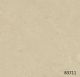 Спортивный линолеум Marmoleum Sport 4 мм#13