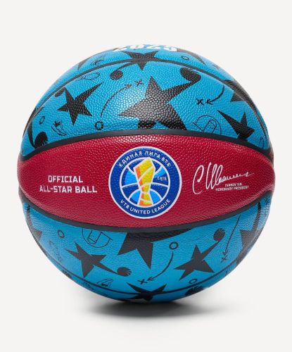 Мяч баскетбольный Jogel Allstar-2025 №7 (микрофибра)#4 Мяч баскетбольный Jogel Allstar-2025 №7 (микрофибра)#4