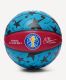 Мяч баскетбольный Jogel Allstar-2025 №7 (микрофибра)#7 Мяч баскетбольный Jogel Allstar-2025 №7 (микрофибра)#7