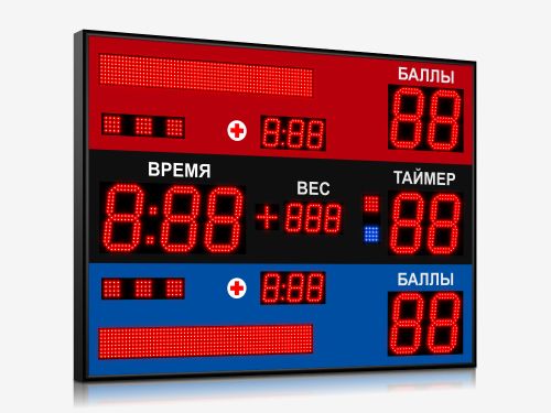 Табло для самбо 1250x950 мм