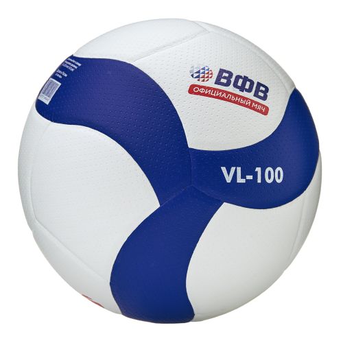 Мяч волейбольный ВОЛАР VL-100 №5#4