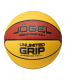 Мяч баскетбольный Jogel UNLIMITED GRIP №7 BC23 (композит)#4 Мяч баскетбольный Jogel UNLIMITED GRIP №7 BC23 (композит)#4