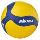 Мяч волейбольный MIKASA V360W №5 (ТПУ)#5 Мяч волейбольный MIKASA V360W №5 (ТПУ)#5