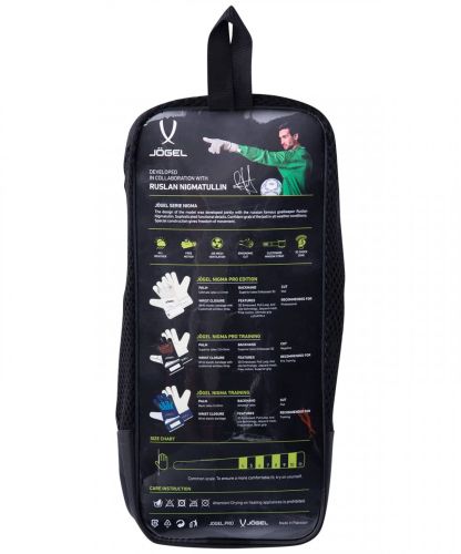 Перчатки вратарские Jogel NIGMA Pro Edition Roll (белый) 8,5#2