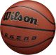Мяч баскетбольный WILSON Legend Comp №7 (композит)#5 Мяч баскетбольный WILSON Legend Comp №7 (композит)#5