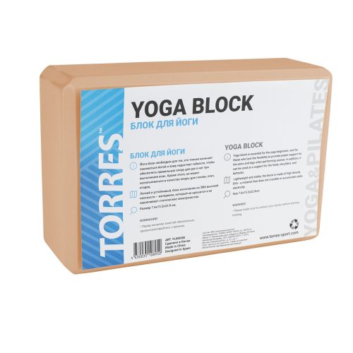 Блок для йоги TORRES YL8005P EVA 8x15x23 см (пудровый)#4 Блок для йоги TORRES YL8005P EVA 8x15x23 см (пудровый)#4