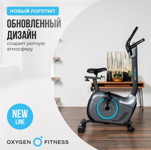 Велотренажер домашний OXYGEN FITNESS JETSREAM A#19 Велотренажер домашний OXYGEN FITNESS JETSREAM A#19