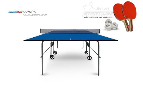 Теннисный стол START LINE Olympic Blue (с сеткой и набором)#3
