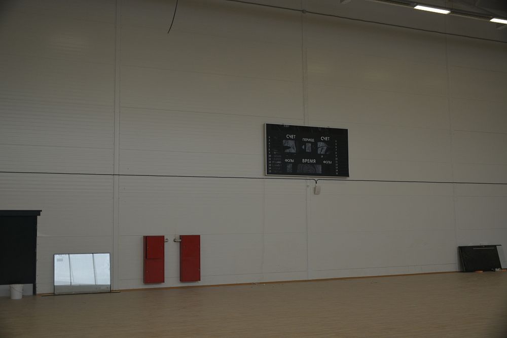 ФОК "Ярославль"