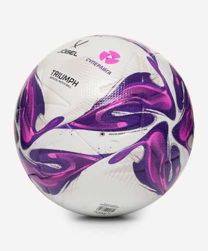 Мяч футбольный Jogel Triumph Elite WSL №5#3