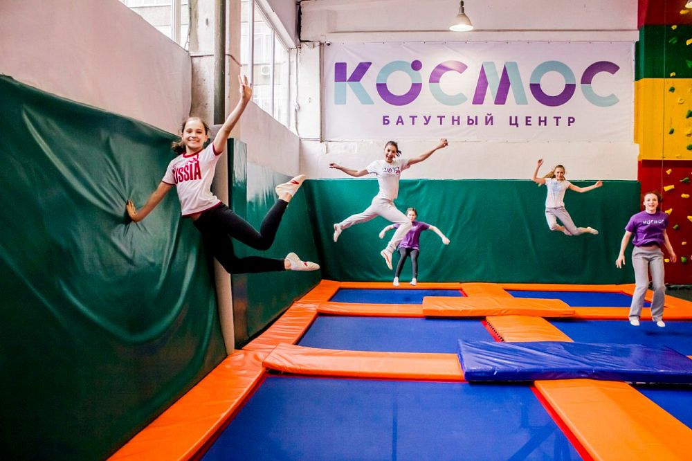 Батутный центр "Космос", г. Смоленск Батутный центр "Космос", г. Смоленск