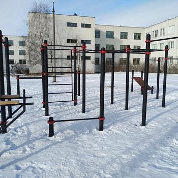 МАОУ «СОШ №13» г. Северодвинск МАОУ «СОШ №13» г. Северодвинск