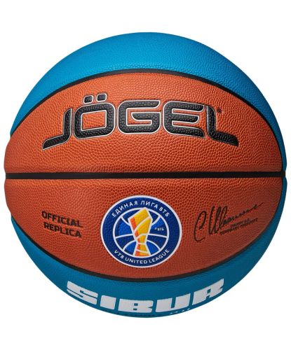 Мяч баскетбольный Jogel Pro Training ECOBALL 2.0 Replica №6 (ПУ) Мяч баскетбольный Jogel Pro Training ECOBALL 2.0 Replica №6 (ПУ)