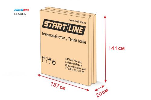Теннисный стол START LINE Leader Green#4 Теннисный стол START LINE Leader Green#4