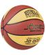 Мяч баскетбольный Jogel JB-800 №7 (микрофибра) FIBA Approved#5 Мяч баскетбольный Jogel JB-800 №7 (микрофибра) FIBA Approved#5