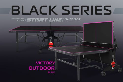Теннисный стол START LINE VICTORY 6 Всепогодный Black (с сеткой)#9 Теннисный стол START LINE VICTORY 6 Всепогодный Black (с сеткой)#9
