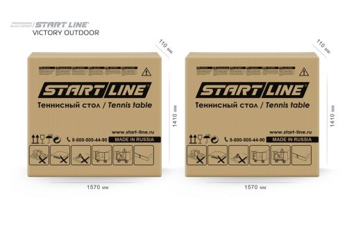 Теннисный стол START LINE VICTORY 6 Всепогодный Black (с сеткой)#8 Теннисный стол START LINE VICTORY 6 Всепогодный Black (с сеткой)#8