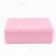 Блок для йоги MYGA Foam Yoga Block#7 Блок для йоги MYGA Foam Yoga Block#7