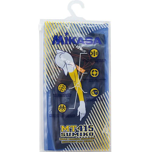 Нарукавники волейбольные MIKASA MT415-036 (темно-синие)#2