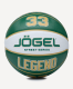 Мяч баскетбольный Jogel Streets Legend33 №7 BC25 (резина)#5 Мяч баскетбольный Jogel Streets Legend33 №7 BC25 (резина)#5