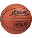 Мяч баскетбольный Jogel JB-300 №5 (композит)#4 Мяч баскетбольный Jogel JB-300 №5 (композит)#4