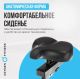 Велотренажер домашний OXYGEN FITNESS GURU CONCEPT#21