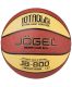 Мяч баскетбольный Jogel JB-800 №7 (микрофибра) FIBA Approved#5 Мяч баскетбольный Jogel JB-800 №7 (микрофибра) FIBA Approved#5